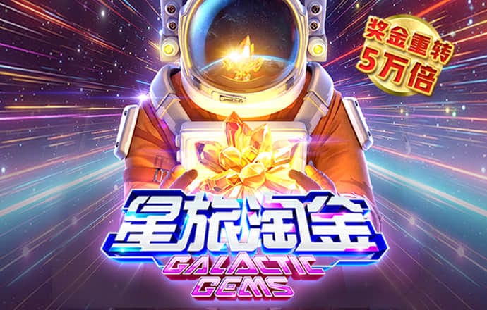 世博体育官方网站入口