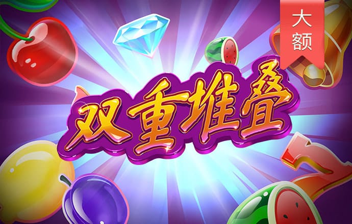 竞技联盟官网版