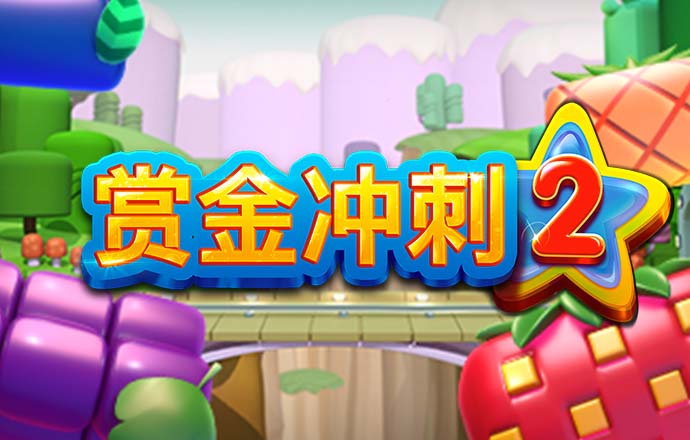 金沙娱场城8303