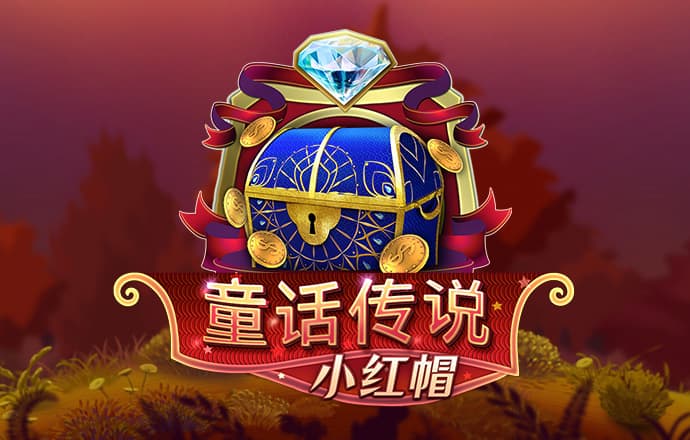 澳门新莆京老版本app